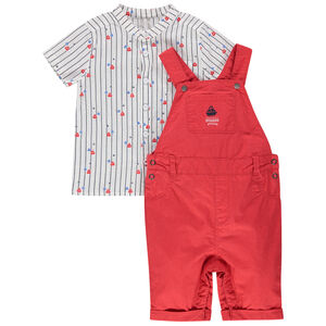 Σετ πουκάμισο ριγέ κοντομάνικο με σαλοπέτα 