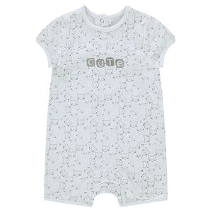 Ολόσωμο φορμάκι με κοντά μπατζάκια και τυπωμένο μήνυμα 