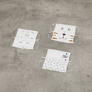  Σετ από 2 παιδικές υφασμάτινες μάσκες AFNOR  