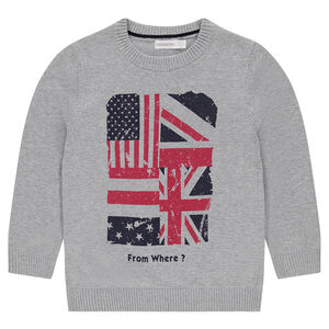 Πλεκτό πουλόβερ με τυπωμένο μήνυμα 