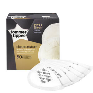  Επιθέματα στήθους μίας χρήσης (50 τμχ)  