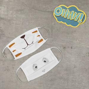  Σετ από 2 παιδικές υφασμάτινες μάσκες AFNOR  