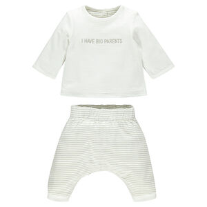 Σετ δύο όψεων κοντομάνικο και παντελόνι με χαμηλό καβάλο  με οργανικό βαμβάκι  