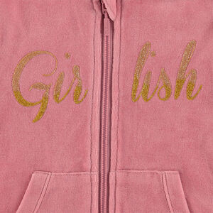 Βελουτέ ζακέτα με κουκούλα και λέξη από γκλίτερ 