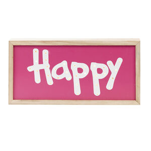 Φωτεινό κάδρο ξύλινο που στέκεται όρθιο ή κρεμιέται 