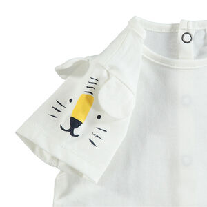 Σύνολο κοντομάνικη μπλούζα με στάμπα τίγρη και ολόσωμη ριγέ φουφούλα 