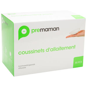 Επιθέματα στήθους x50τεμ. 