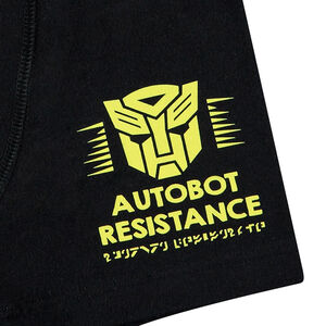 Σετ 2 βαμβακερά μποξεράκια με στάμπες ©Transformers 