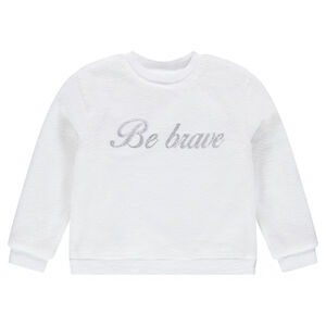 Φούτερ φανελένιο με επένδυση φλις 