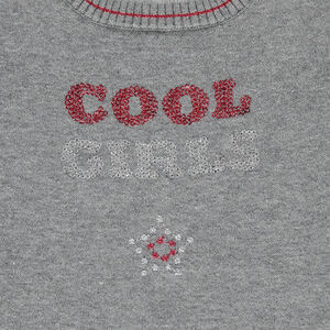 Παιδικά - Κοντομάνικο φόρεμα πλεκτό με μήνυμα με πούλιες 