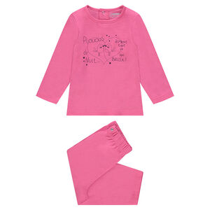 Ζέρσεϊ πιτζάμα με διακοσμητική στάμπα 