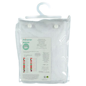 Στρωματοθήκη πάρκου 75 x 95 εκ.  