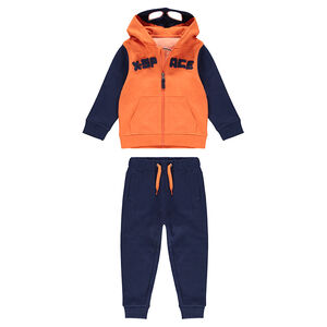 Φόρμα από φανέλα με τύπωμα εξωγήινος με κουκούλα με εφέ μάσκα 