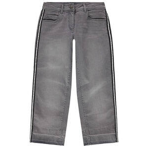 Παιδικά - Γκρι τζιν με used όψη και ασημί λωρίδες 