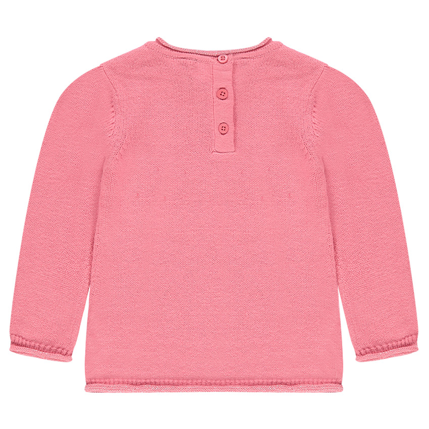 Πλεκτό με φράση με πούλιες 