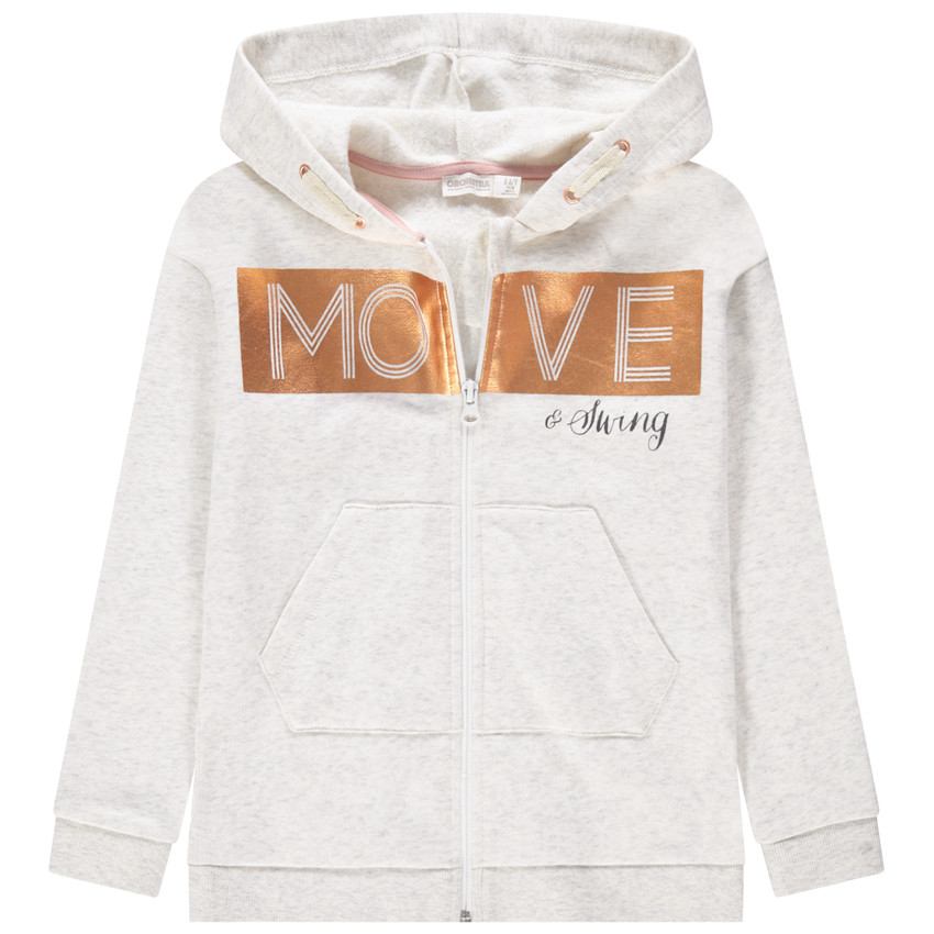 Φανελένια ζακέτα με μήνυμα από χρυσαφί νήμα 