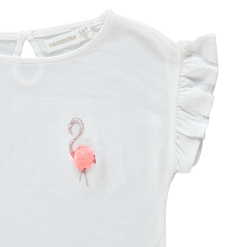 Κοντομάνικη μπλούζα με χρυσαφί κεντήματα και πον-πον 