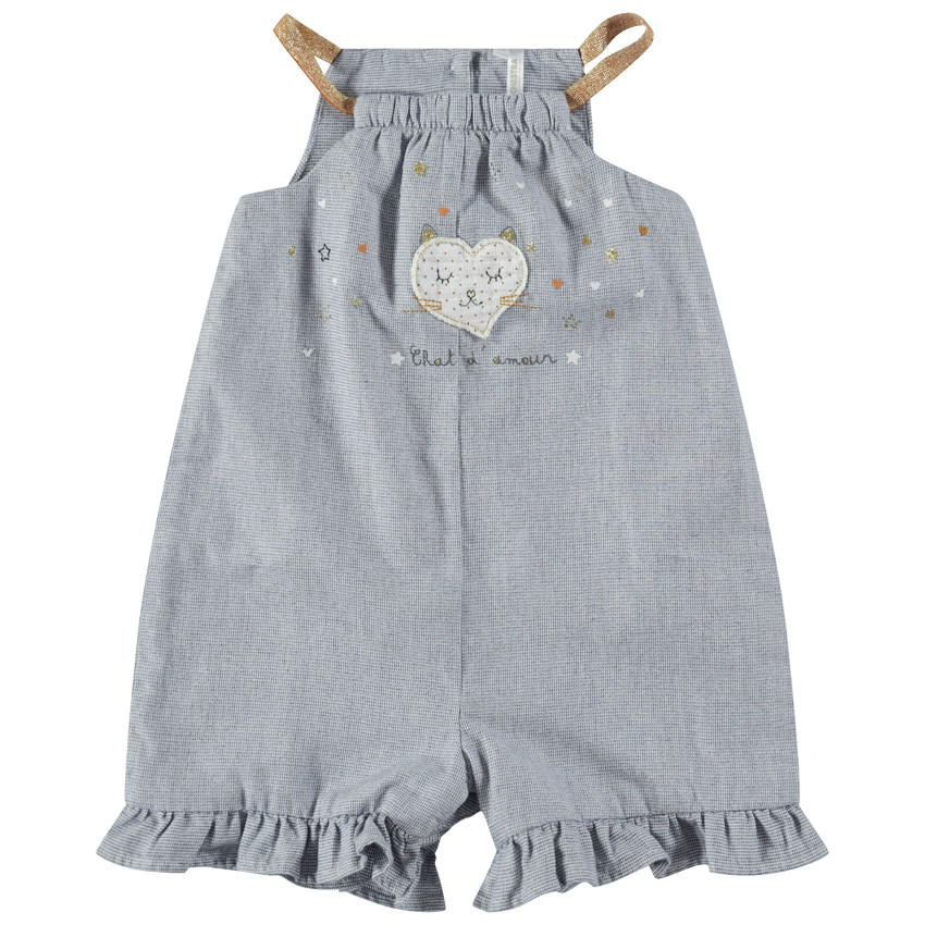 Κοντή σαλοπέτα με φαντεζί πλέξη με λεπτές χρυσές τιράντες και μπάλωμα καρδιά 