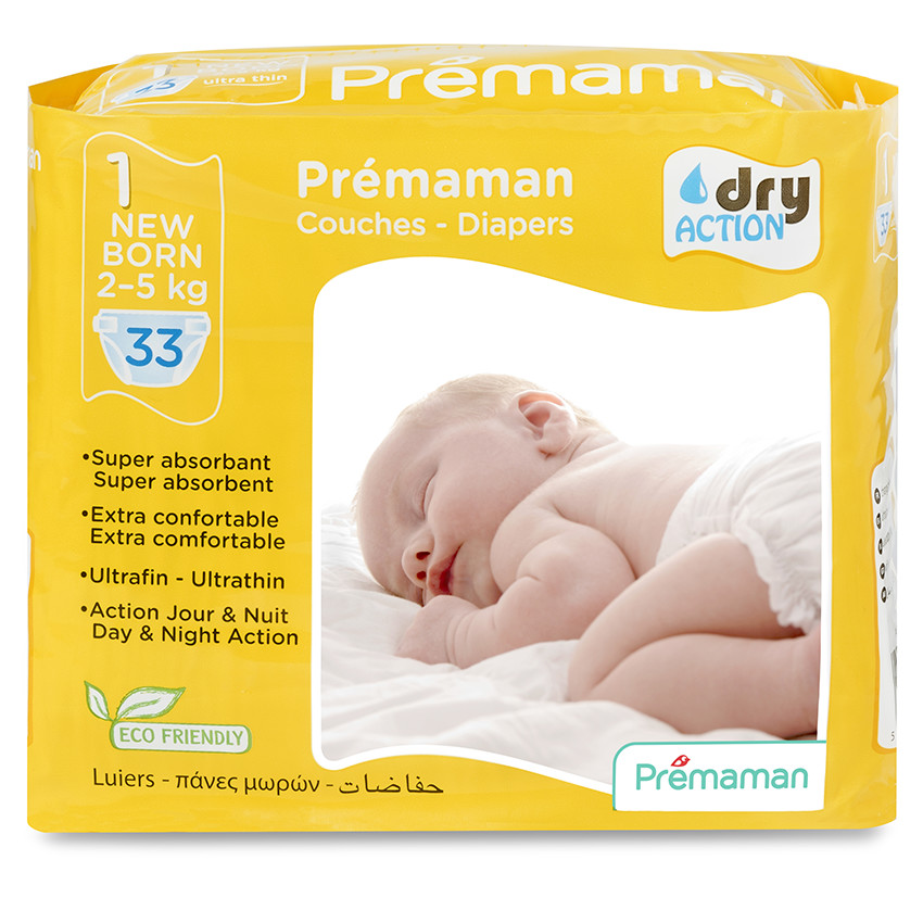Πανες New Born - T1 - Νο1 - 33Τεμ 