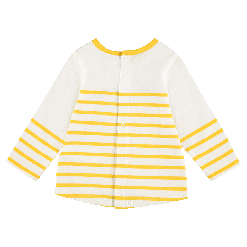 Μαρινιέρα με στάμπα ©Smiley και μπουκλέ γράμματα 