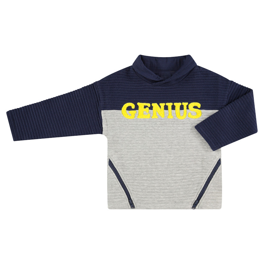 Φούτερ από φανέλα με ανάγλυφη ύφανση, τυπωμένη λέξη και λοξά φερμουάρ  