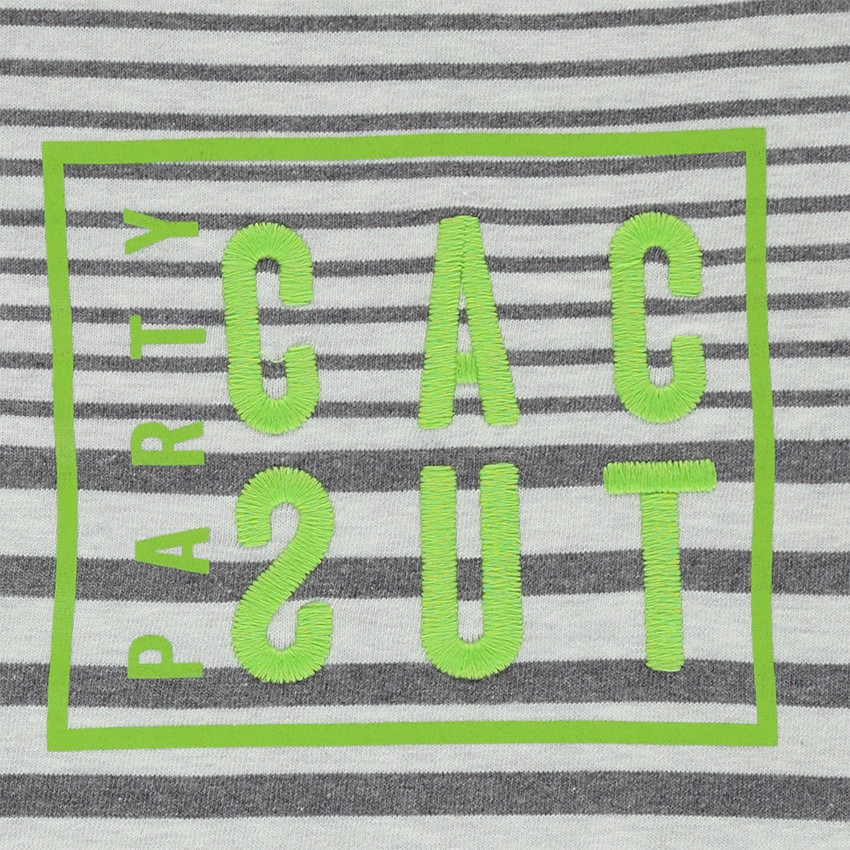 Παιδικά - Μαρινιέρα από χοντρό ζέρσεϊ με κεντημένο κείμενο μπροστά 