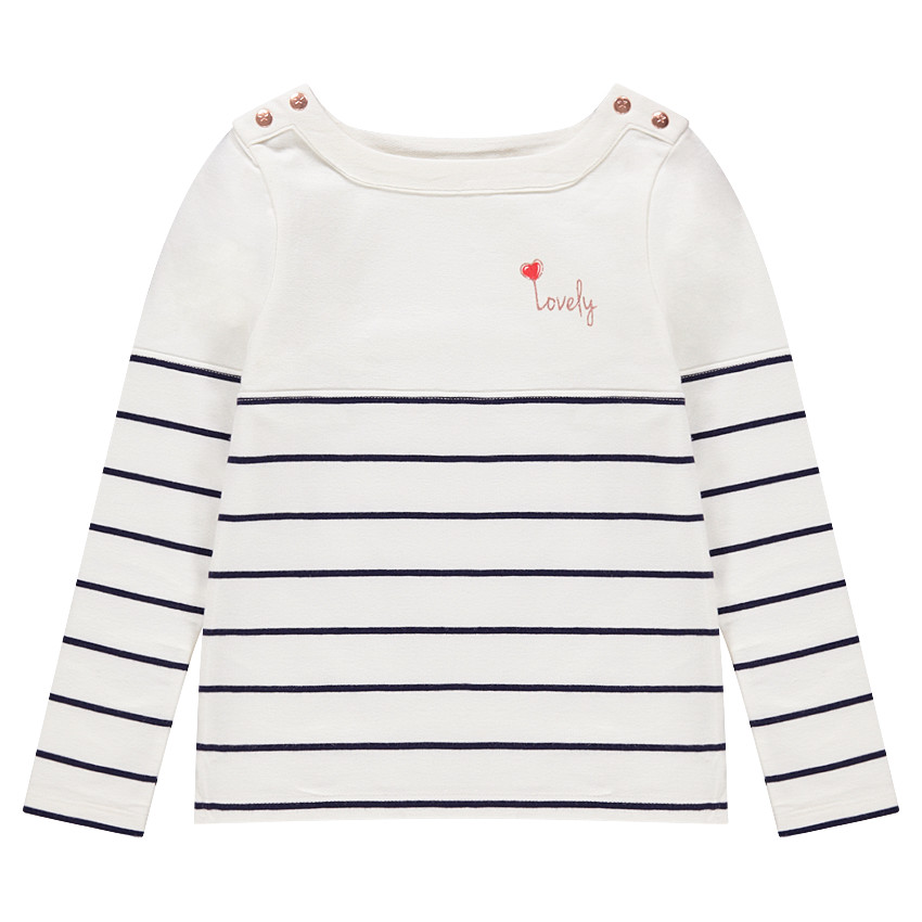 Μαρινιέρα από φανέλα με τύπωμα και γκλίτερ 