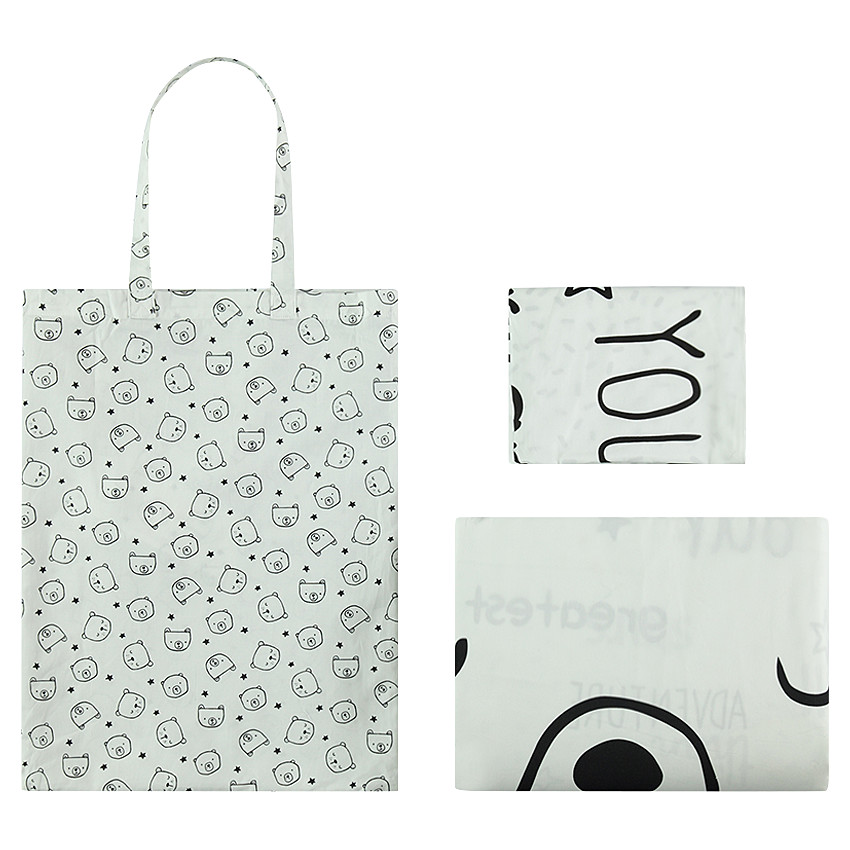 Σετ με παπλωματοθήκη και μαξιλαροθήκη και τσάντα 