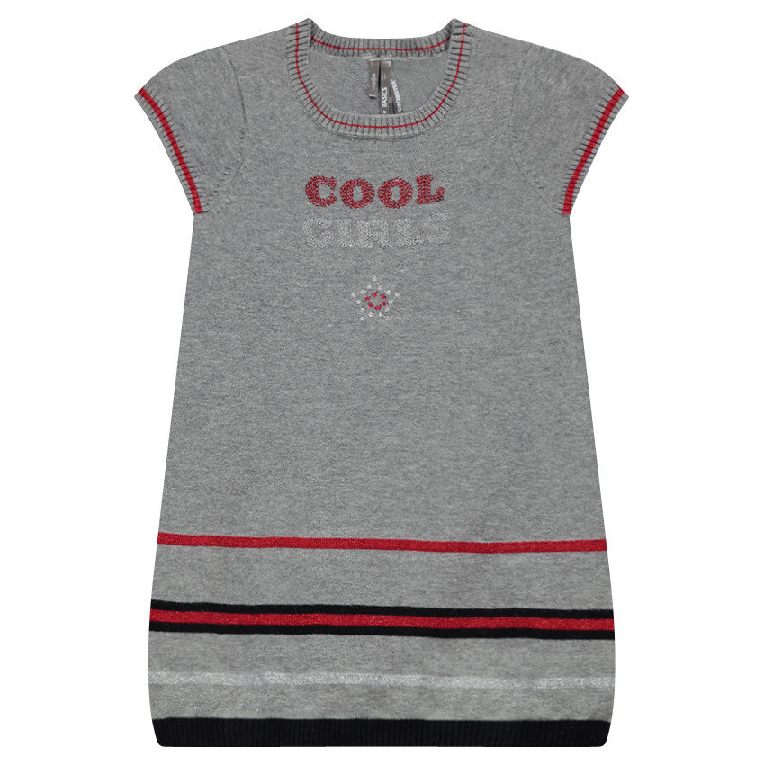 Παιδικά - Κοντομάνικο φόρεμα πλεκτό με μήνυμα με πούλιες 