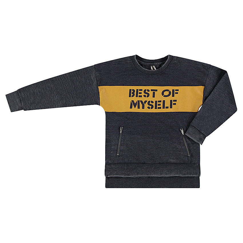 Παιδικά - Φούτερ από φανέλα νηματοβαφή με φερμουάρ και τυπωμένο κείμενο 