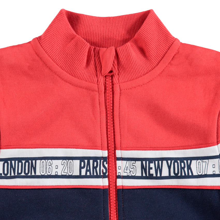 Δίχρωμη φανελένια φόρμα με ζακέτα και παντελόνι 