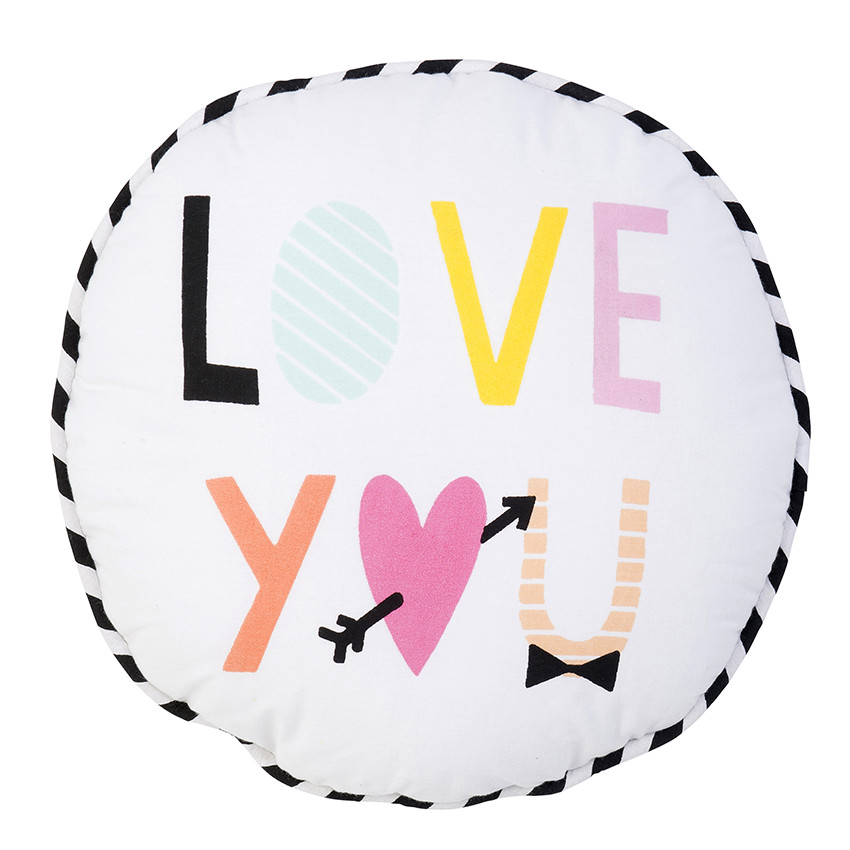 Μαξιλαράκι από ποπλίνα με τυπωμένο μήνυμα 