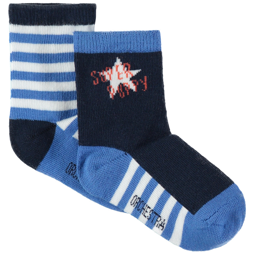 Σετ 2 ζευγάρια κάλτσες με ζακάρ ρίγες και αστέρι 