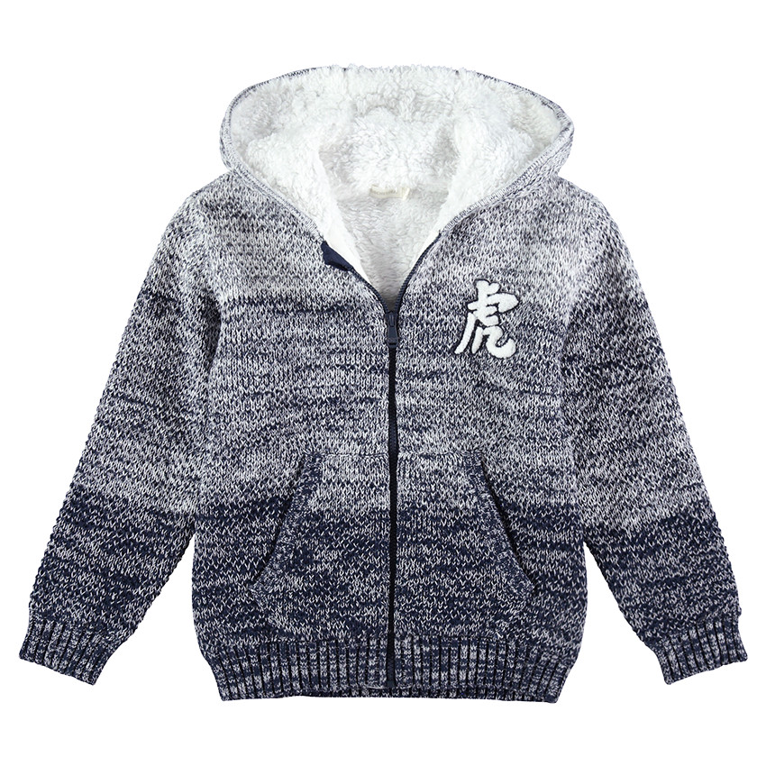 Παιδικά - Πλεκτή ζακέτα με κουκούλα μελανζέ, με ντεγκραντέ εφέ και επένδυση sherpa 