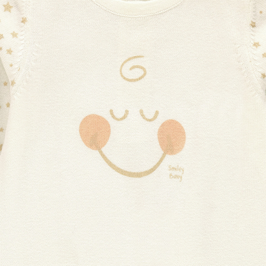 Πλεκτό ολόσωμο φορμάκι με στάμπα ©Smiley 