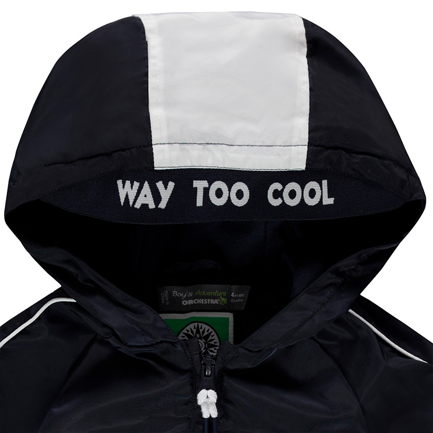 Αντιανεμικό με κουκούλα και τυπωμένη φράση 