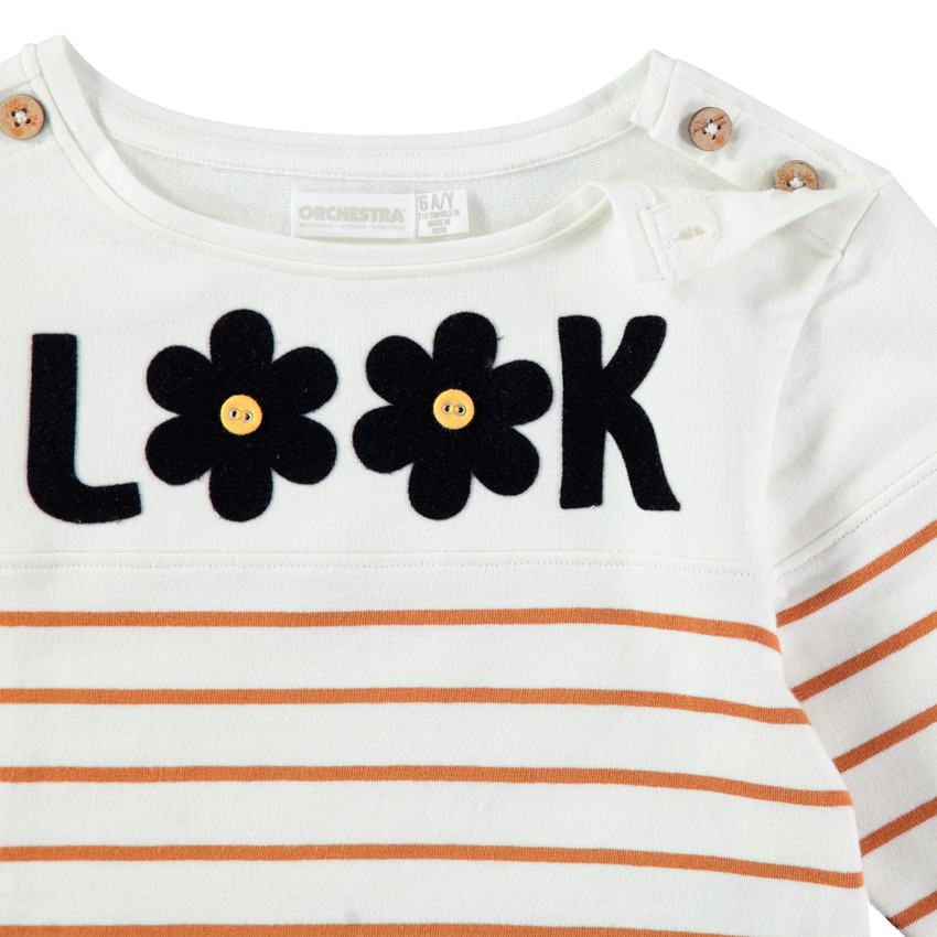 Μαρινιέρα ζέρσεϊ με φράση από τσόχα 