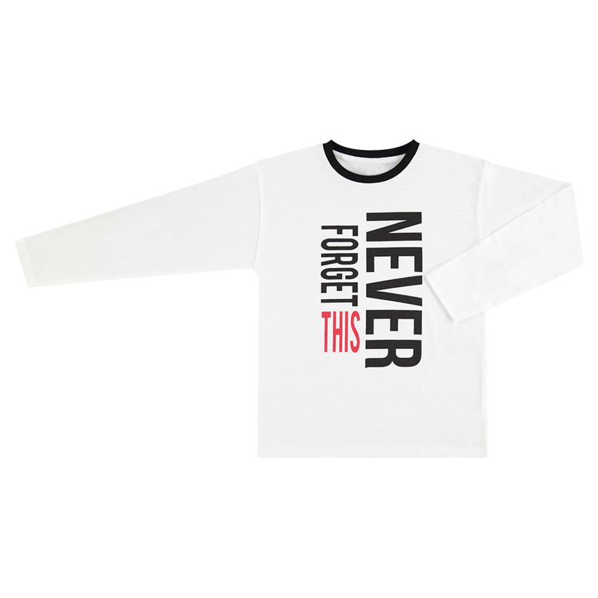 Παιδικά - Μακρυμάνικη λευκή μπλούζα με τυπωμένο κείμενο 