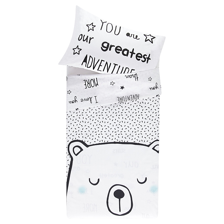 Σετ με παπλωματοθήκη και μαξιλαροθήκη και τσάντα 