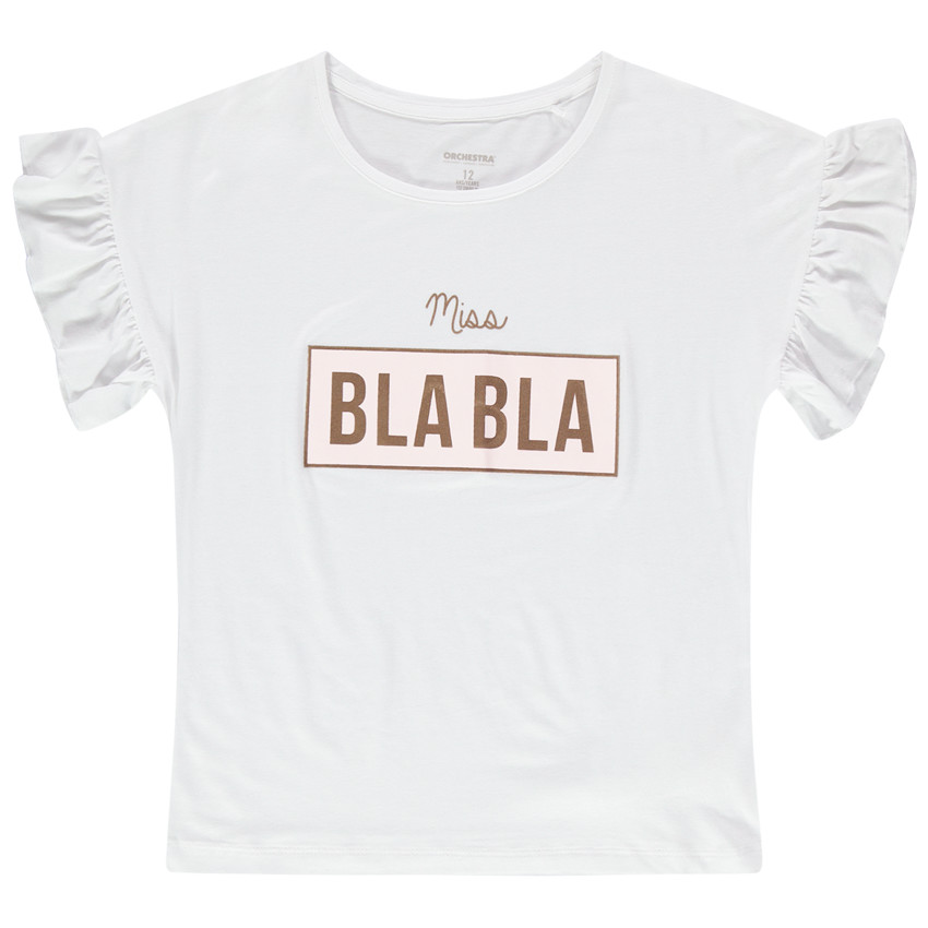 Παιδικά - Κοντομάνικη ζέρσεϊ μπλούζα με τυπωμένο μήνυμα 