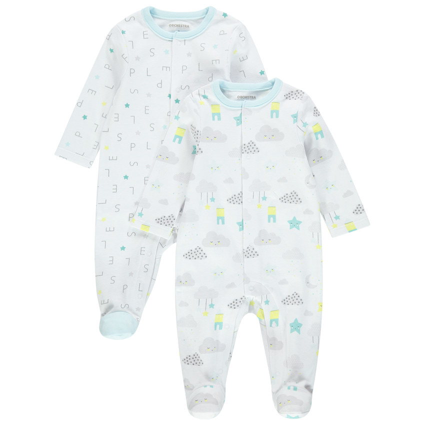 Σετ με 2 φορμάκια ύπνου από ζέρσεϊ 