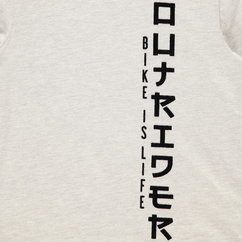 Παιδικά - Μακρυμάνικη μπλούζα από ζέρσεϊ με διακοσμητική στάμπα 