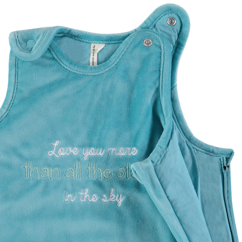 Υπνόσακος αμάνικος με κεντημένο μήνυμα  