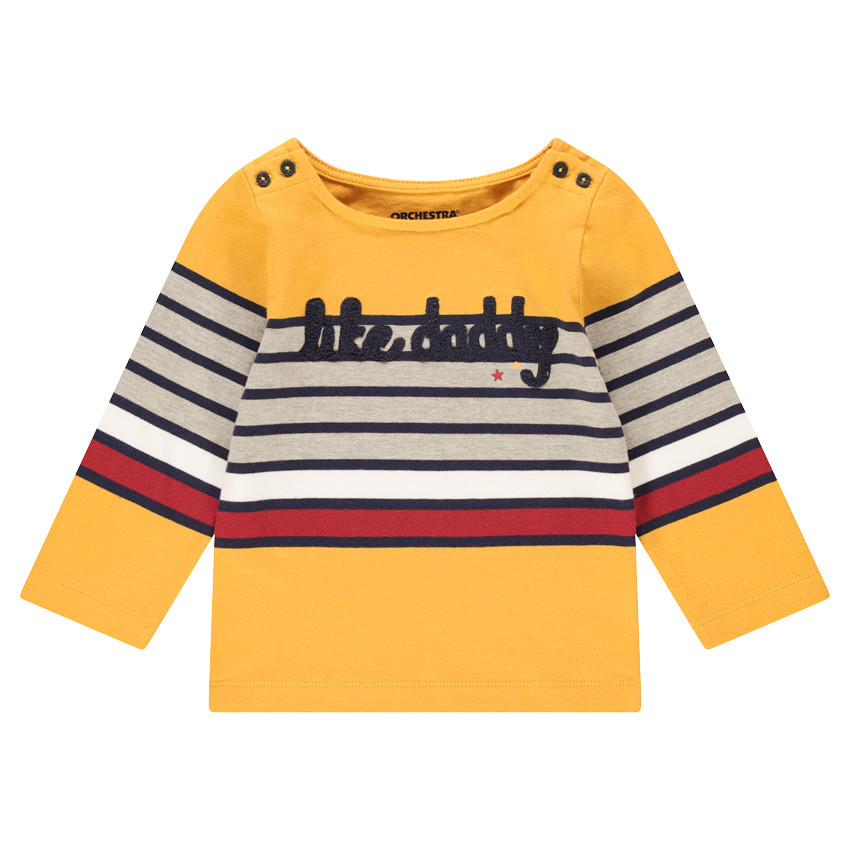 Μαρινιέρα ζέρσεϊ με ρίγες σε αντίθεση και γράμματα πετσετέ 