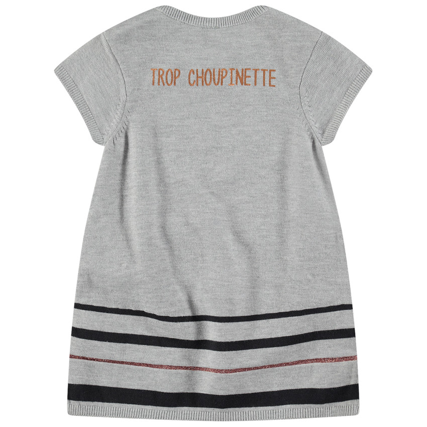 Κοντομάνικο πλεκτό φόρεμα με εφέ τσάντα ταχυδρόμου σε σχήμα καρδιάς 