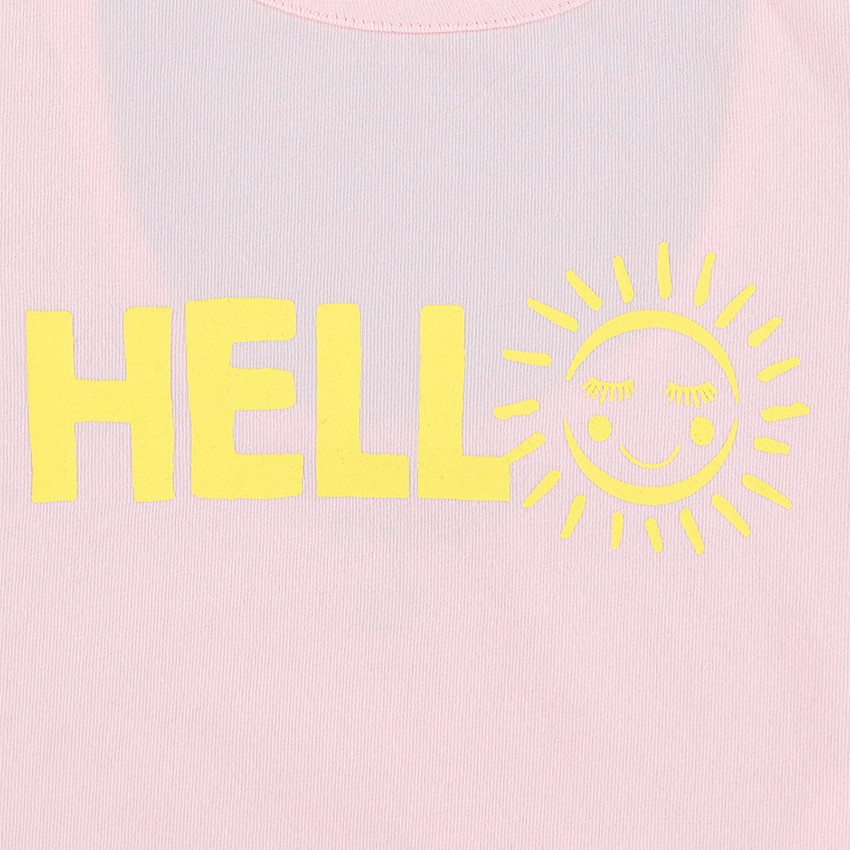 Μονόχρωμο βαμβακερό κορμάκι με μήνυμα 