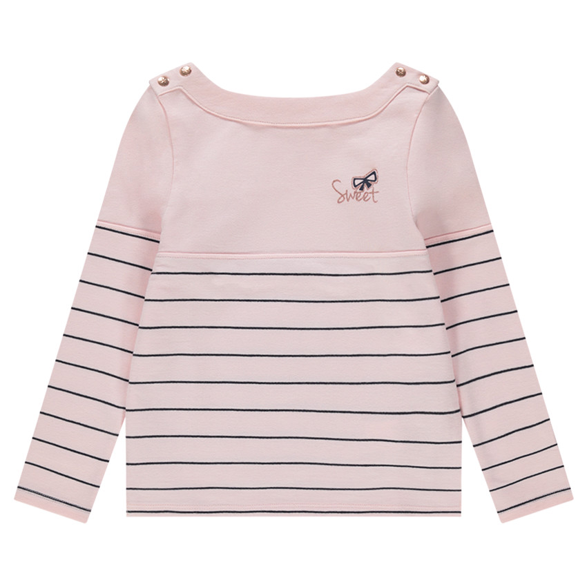 Μαρινιέρα από φανέλα με τύπωμα και γκλίτερ 