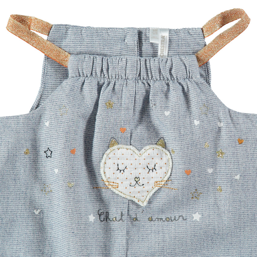 Κοντή σαλοπέτα με φαντεζί πλέξη με λεπτές χρυσές τιράντες και μπάλωμα καρδιά 