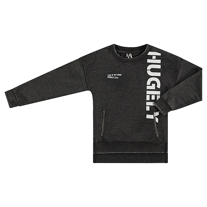 Παιδικά - Φούτερ από φανέλα νηματοβαφή με φερμουάρ και τυπωμένο κείμενο 